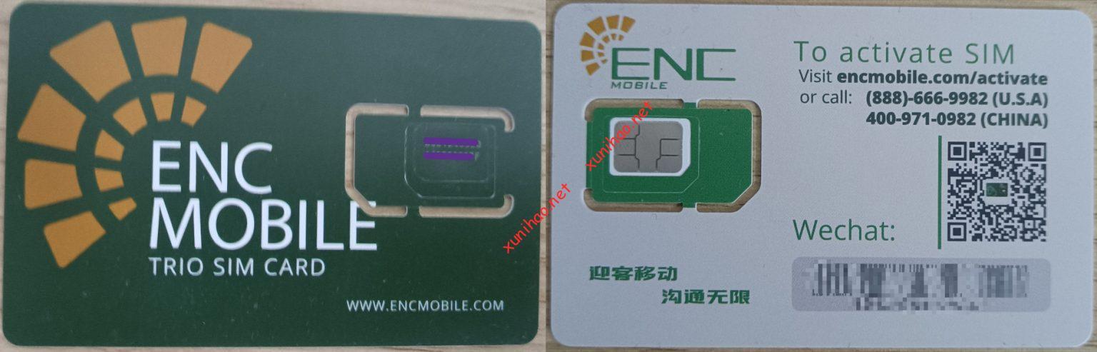 对标Ultra mobile Paygo三美金套餐,又一家美国虚拟运营商ENC Mobile迎客移动推出美国实体卡3美金套餐Plus版本-虚拟号